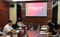 yd12399云顶集团集团各党支部积极开展“不忘初心、牢记使命”主题教育