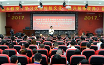 yd12399云顶集团集团开展“不忘初心，砥砺前行” 纪念建党96周年主题教育活动